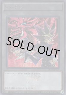 遊戯王OCG:トークン通販ならカードラボ！
