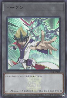 エンジェウーモンACE(☆SR/パラレル)(BT15-038) | SR/パラレル