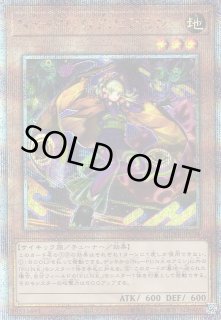 遊戯王OCGデュエルモンスターズ QUARTER CENTURY TRINITY BOX