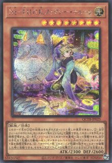 遊戯】強欲で金満な壺【スーパー/魔法】QCAC-JP016 - C-labo