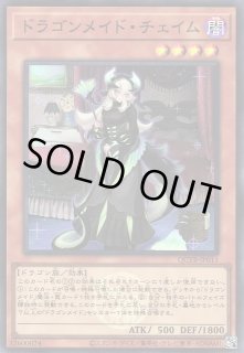 遊戯】遊戯王OCG デュエルモンスターズ 「QUARTER CENTURY