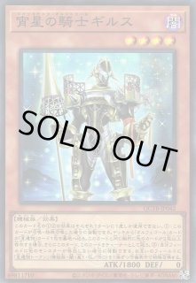 遊戯】遊戯王OCG デュエルモンスターズ 「QUARTER CENTURY 遊戯】遊戯王OCG デュエルモンスターズ 「QUARTER CENTURY