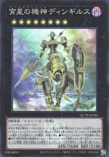Amazon.co.jp: 魂の解放 ノーパラ ノーマルパラレル PC2 : おもちゃ