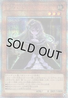 遊戯】手札誘発 デッキパーツ通販ならカードラボ！品揃えも豊富
