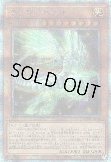 遊戯】遊戯王OCG デュエルモンスターズ 「RARITY COLLECTION