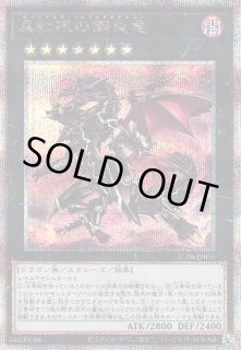 遊戯】遊戯王OCG デュエルモンスターズ 「RARITY COLLECTION 遊戯】遊戯王OCG デュエルモンスターズ 「RARITY COLLECTION