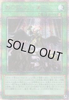 遊戯】遊戯王OCG デュエルモンスターズ 「RARITY COLLECTION