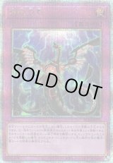 遊戯王ダウンロード通販ならカードラボ!品揃えも豊富で安い!実 遊戯王ダウンロード通販ならカードラボ!品揃えも豊富で安い!実