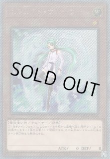 遊戯】手札誘発 デッキパーツ通販ならカードラボ！品揃えも豊富