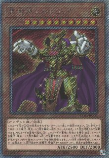 遊戯】遊戯王OCG デュエルモンスターズ 「RARITY COLLECTION