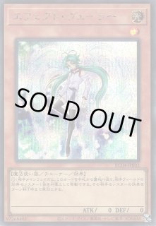 遊戯】手札誘発 デッキパーツ通販ならカードラボ！品揃えも豊富