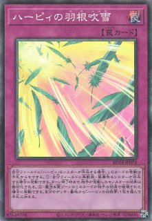 WS】私の家で… アイラニ・イオフィフティーン【SR】HOL/W104-122S