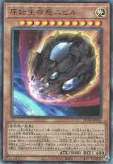 遊戯】手札誘発 デッキパーツ通販ならカードラボ！品揃えも豊富で安い