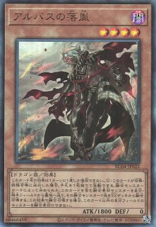 Bibian 比比昂- 【PSA鑑定10】天底の使徒アルティメットレア