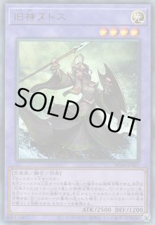 遊戯】ラビュリンス デッキパーツ通販ならカードラボ！品揃えも
