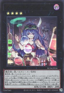 遊戯】Evil☆Twin キスキル【シークレット/リンク-2】SLF1-JP079