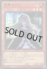 遊戯】手札誘発 デッキパーツ通販ならカードラボ！品揃えも豊富