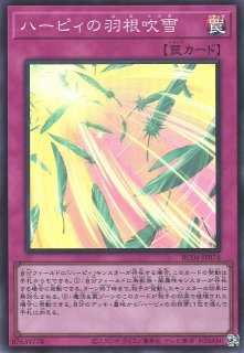 遊戯】強欲で金満な壺【スーパー/魔法】QCAC-JP016 - C-labo