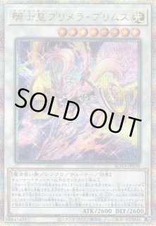70726f647563742f79676f5f726f74