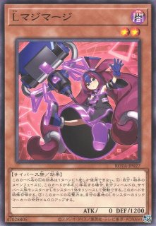 遊戯】ナイトメア・スローン【スーパー/魔法】LEDE-JP061遊戯王 遊戯】ナイトメア・スローン【スーパー/魔法】LEDE-JP061遊戯王