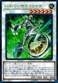 遊戯】No.107 銀河眼の時空竜【20thシークレット/☆8】20CP-JPS06 