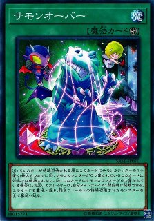 Amazon.co.jp: 遊戯王 20TH-JPC02 守護神エクゾディア (日本語版