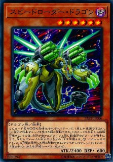 遊戯】冥宮の番人【ノーマル/リンク-2】RIRA-JP049遊戯王OCG