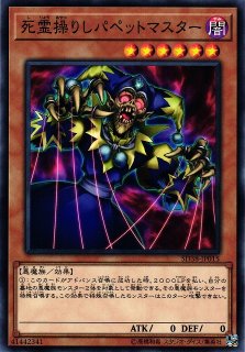 遊戯】CNo.62 超銀河眼の光子龍皇【アルティメット/☆8】PHHY 遊戯】CNo.62 超銀河眼の光子龍皇【アルティメット/☆8】PHHY