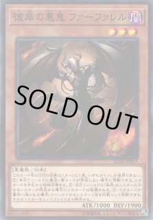 遊戯】遊戯王OCG デュエルモンスターズ 「STRUCTURE DECK - 混沌 遊戯】遊戯王OCG デュエルモンスターズ 「STRUCTURE DECK - 混沌