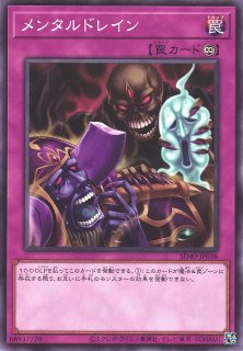 OP】スパンダイン【R】EB01-043ONE PIECE CARD GAME ワンピース OP】スパンダイン【R】EB01-043ONE PIECE CARD GAME ワンピース