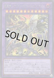 遊戯】遊戯王OCG デュエルモンスターズ 「STRUCTURE DECK
