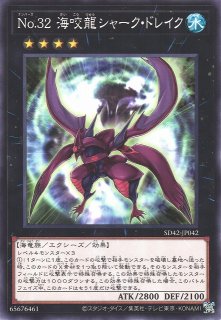 No.673 遊戯王 ノーパラのみ 約1100枚まとめ売り アソート 引退