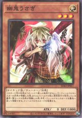 遊戯】手札誘発 デッキパーツ通販ならカードラボ！品揃えも豊富