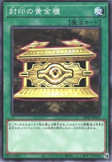 遊戯王 M∀lice デッキ パーツ - メルカリ