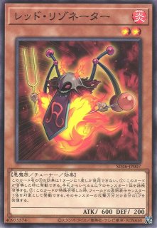 遊戯】遊戯王OCG デュエルモンスターズ 「ストラクチャーデッキ