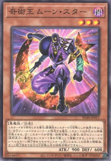 遊戯RD】死者転生【スーパー/魔法】RD/LGP2-JP039遊戯王ラッシュ