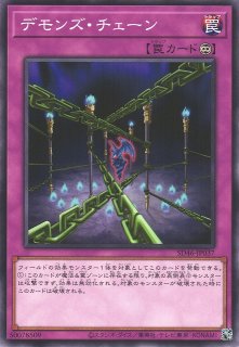 遊戯】遊戯王OCG デュエルモンスターズ 「ストラクチャーデッキ