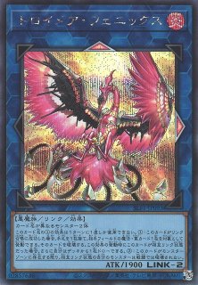 Amazon.co.jp: 遊戯王カード 幸魂(スーパーレア) QUARTER