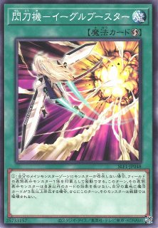 WS】“マーメイドボイス”小原 鞠莉【UA】LSS/W69-087ヴァイス