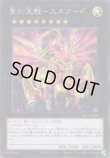 遊戯】遊戯王OCG デュエルモンスターズ 「SELECTION 10 遊戯】遊戯王OCG デュエルモンスターズ 「SELECTION 10