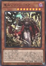 遊戯】遊戯王OCG デュエルモンスターズ 「SELECTION 10」シングル
