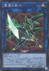 遊戯】遊戯王OCG デュエルモンスターズ 「SELECTION 10」シングル