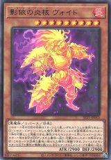 遊戯】遊戯王OCG デュエルモンスターズ 「SELECTION 10」シングル