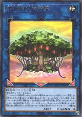 遊戯】遊戯王OCG デュエルモンスターズ 「SELECTION 10」シングル