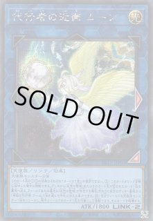 遊戯】遊戯王OCG デュエルモンスターズ 「STRUCTURE DECK R