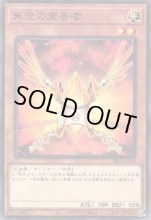 遊戯】ティアラメンツ デッキパーツ通販ならカードラボ！品揃え