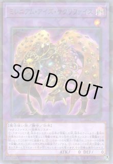 遊戯】遊戯王OCG デュエルモンスターズ 「SECRET SHINY BOX