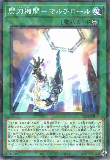 遊戯】ランプの魔精・ラ・ジーン【ノーマル/通常】遊戯王OCG:通常