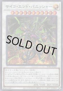 遊戯】遊戯王OCG デュエルモンスターズ 「SECRET UTILITY BOX