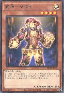 遊戯】先史遺産クリスタル・スカル【ノーマルパラレル/効果】SUB1